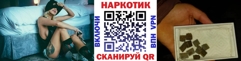 Где купить наркотики Звенигово Бошки Шишки  MDMA  АМФЕТАМИН  ГАШИШ  COCAIN  Мефедрон 