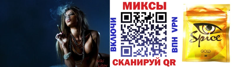 Бутират бутандиол  наркота  Звенигово 