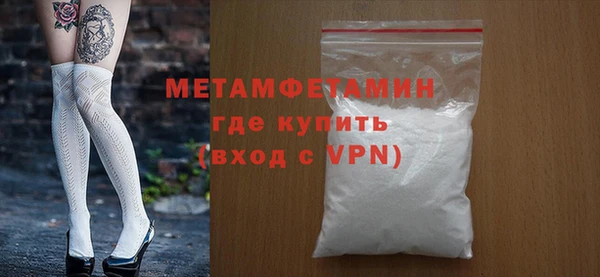 мескалин Артём