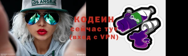 скорость mdpv Армянск