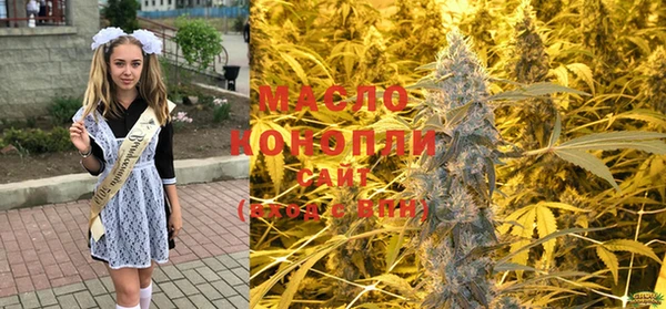 скорость mdpv Армянск
