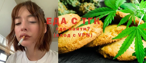 стафф Арсеньев