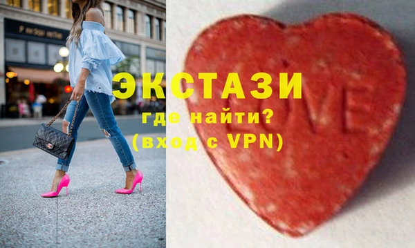 стафф Арсеньев
