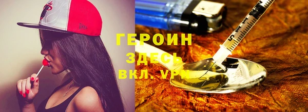 стафф Арсеньев
