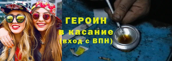 стафф Арсеньев