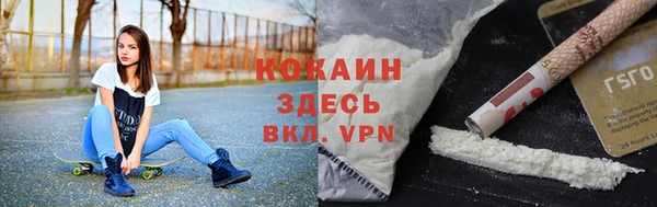 скорость mdpv Армянск