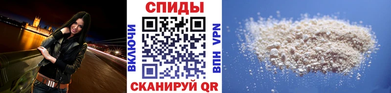 Метамфетамин витя Звенигово