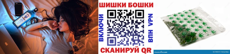 Канабис тримм  Звенигово 
